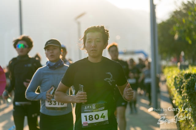 Mizuno Guy Run 0066