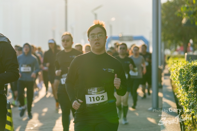 Mizuno Guy Run 0067