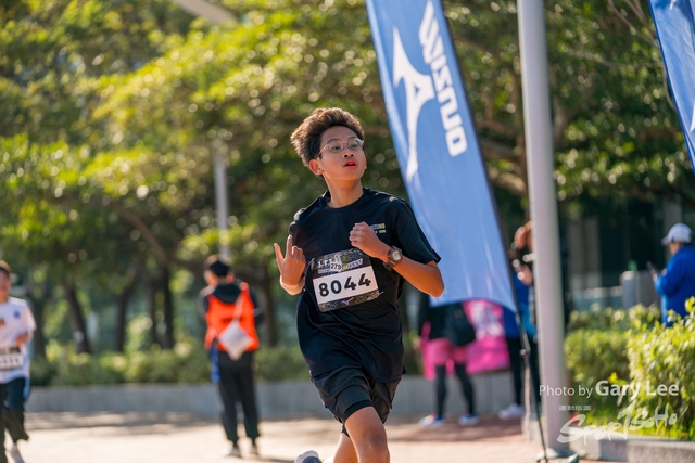 Mizuno Guy Run 0561