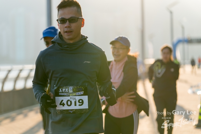 Mizuno Guy Run 0081