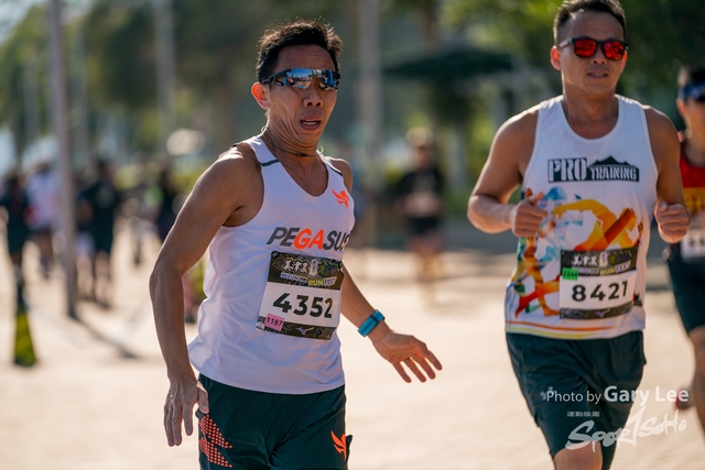 Mizuno Guy Run 0569