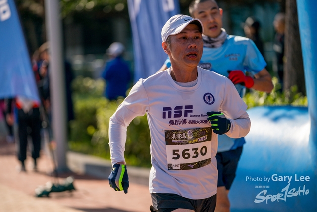 Mizuno Guy Run 0570