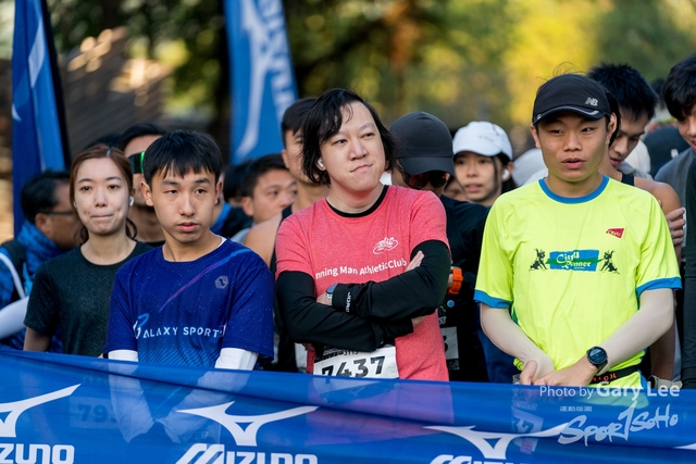 Mizuno Guy Run 0097