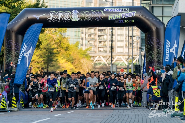 Mizuno Guy Run 0099