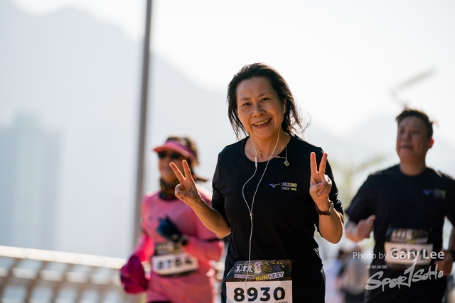 Mizuno Guy Run 0611
