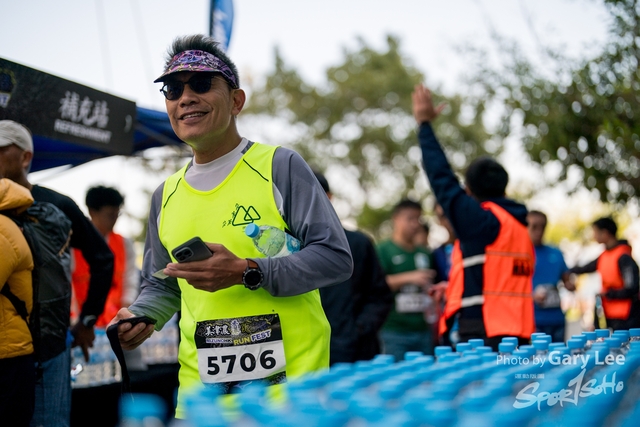 Mizuno Guy Run 0638