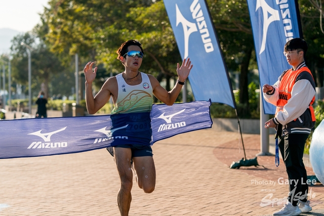 Mizuno Guy Run 0150
