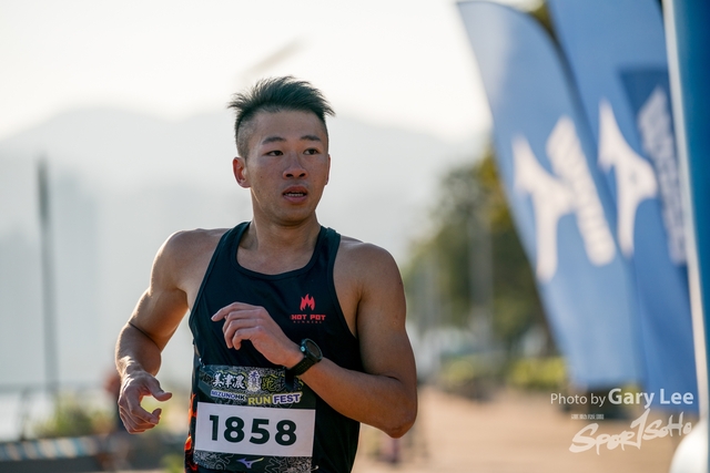 Mizuno Guy Run 0162