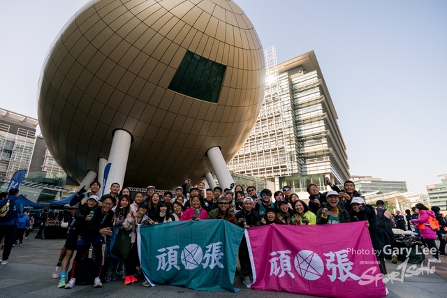 Mizuno Guy Run 0664