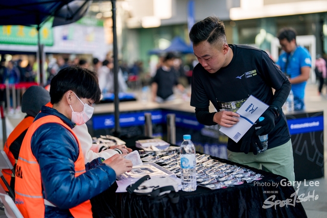 Mizuno Guy Run 0667