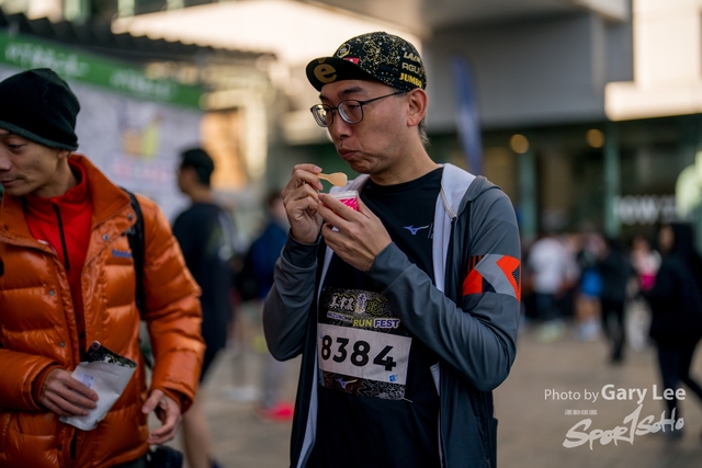Mizuno Guy Run 0675