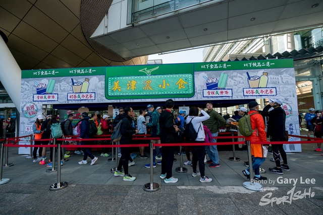 Mizuno Guy Run 0695