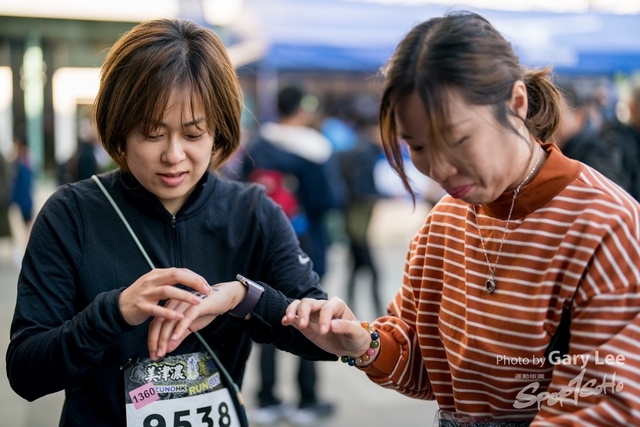 Mizuno Guy Run 0700