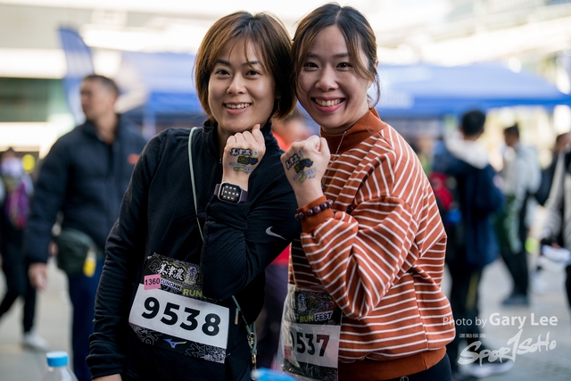 Mizuno Guy Run 0701