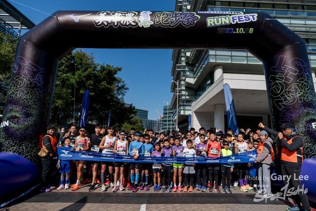 Mizuno Guy Run 0710