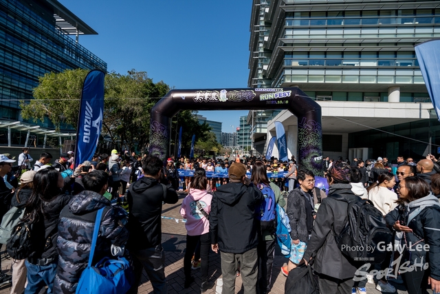 Mizuno Guy Run 0711