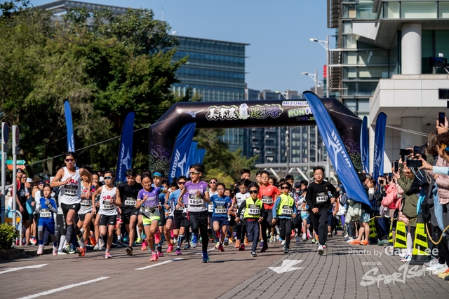 Mizuno Guy Run 0714