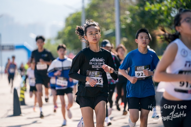 Mizuno Guy Run 0722