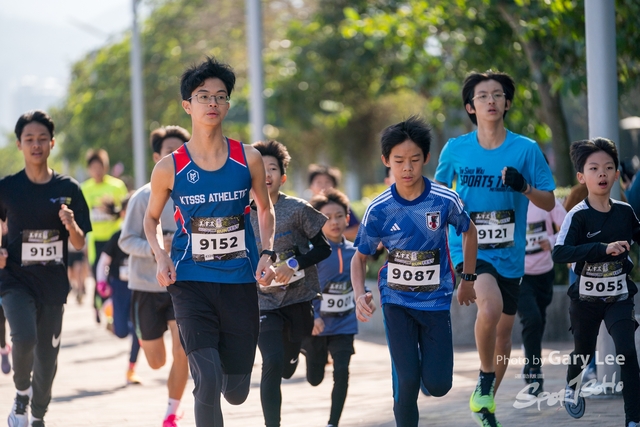 Mizuno Guy Run 0725