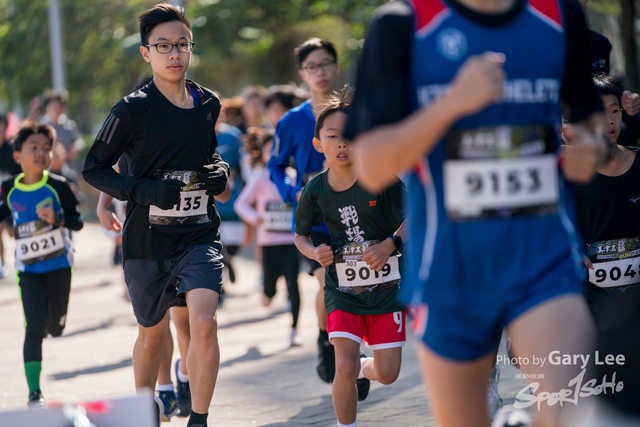 Mizuno Guy Run 0731