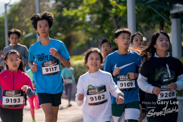 Mizuno Guy Run 0732