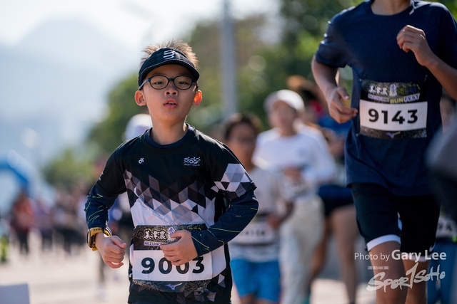 Mizuno Guy Run 0735