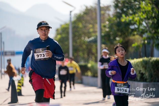 Mizuno Guy Run 0738