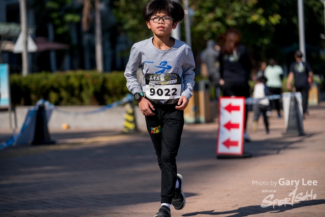 Mizuno Guy Run 0781
