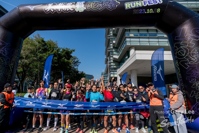 Mizuno Guy Run 0782