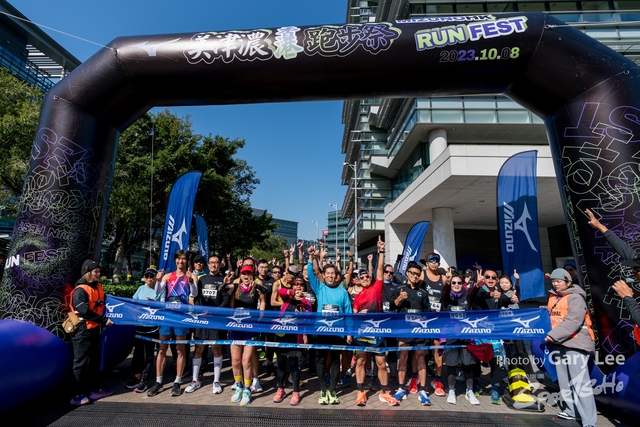 Mizuno Guy Run 0783