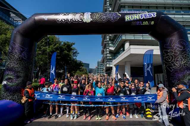 Mizuno Guy Run 0785