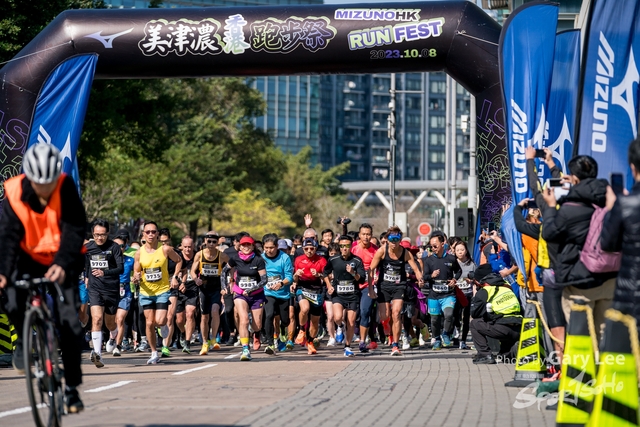 Mizuno Guy Run 0786