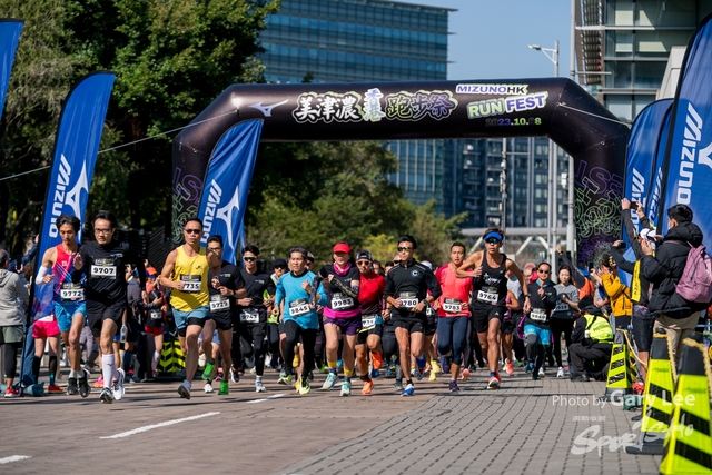 Mizuno Guy Run 0787
