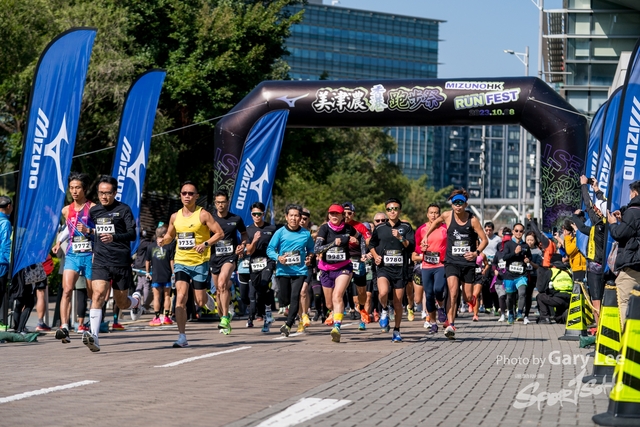 Mizuno Guy Run 0788
