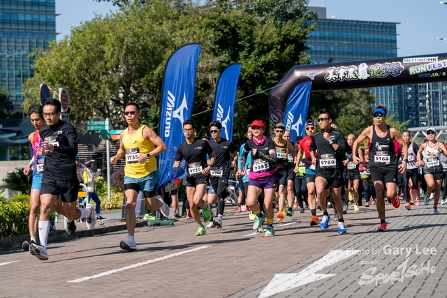 Mizuno Guy Run 0790