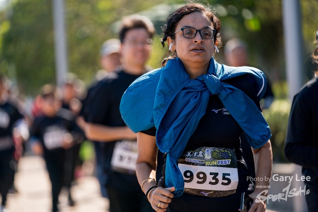 Mizuno Guy Run 0830