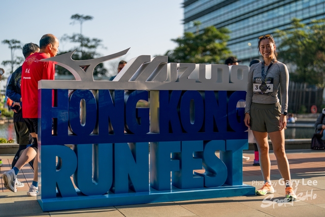 Mizuno Guy Run 0371