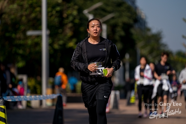 Mizuno Guy Run 0844