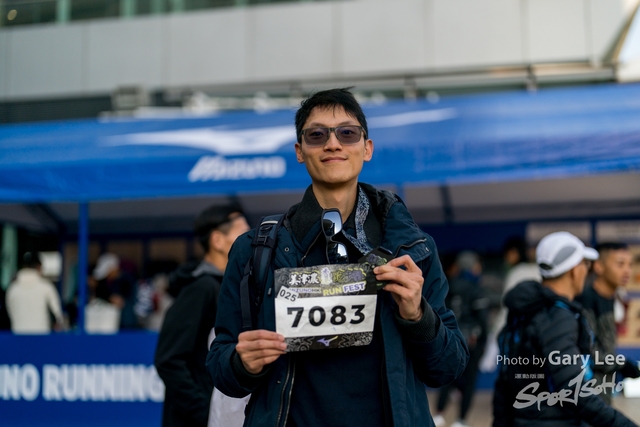 Mizuno Guy Run 0374