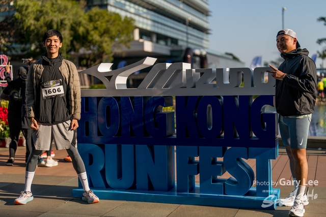 Mizuno Guy Run 0375