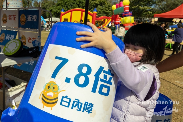 20231226-SYR76350
