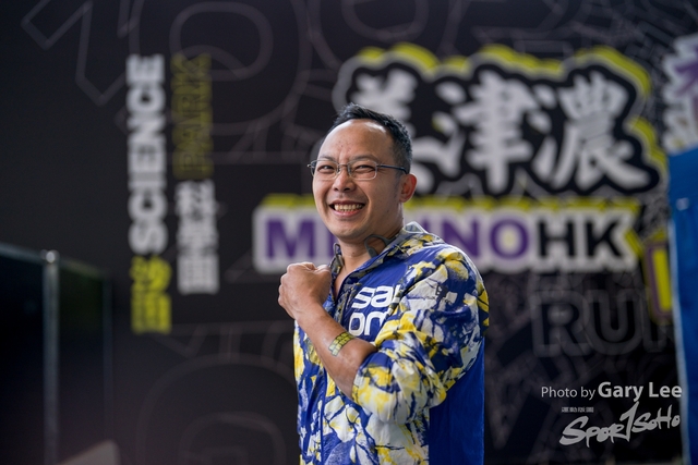 Mizuno Guy Run 0398