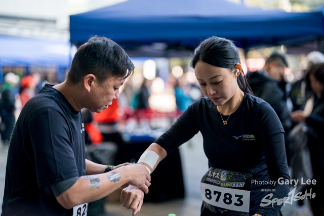 Mizuno Guy Run 0399