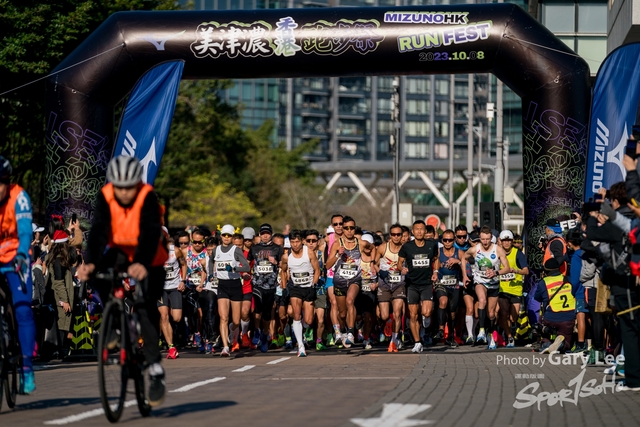 Mizuno Guy Run 0414