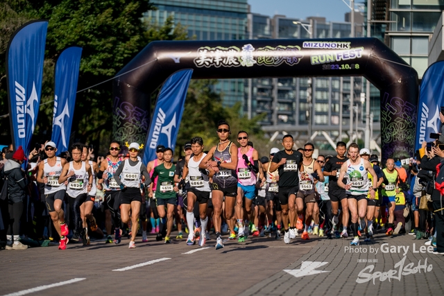 Mizuno Guy Run 0416
