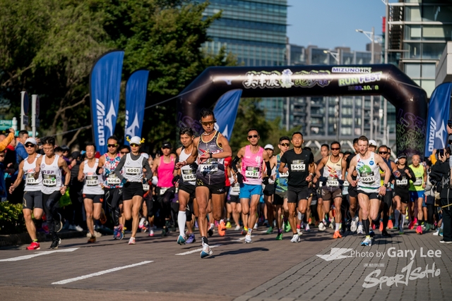 Mizuno Guy Run 0417