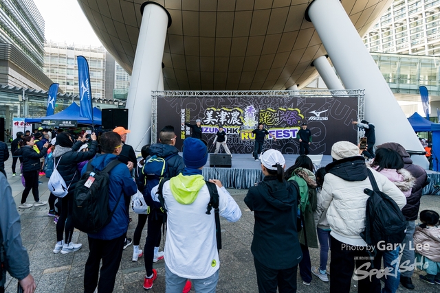 Mizuno Guy Run 0908