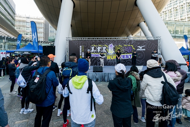 Mizuno Guy Run 0909