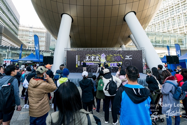 Mizuno Guy Run 0910