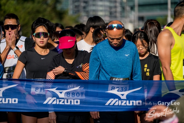 Mizuno Guy Run 0441